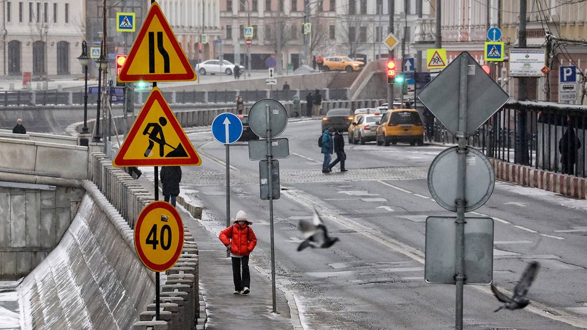 Синоптик Макарова рассказала о погоде в Москве на выходных