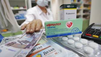 Чем опасен прием корвалола