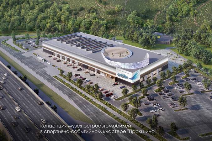 Фото: Telegram / Мэр Москвы Сергей Собянин