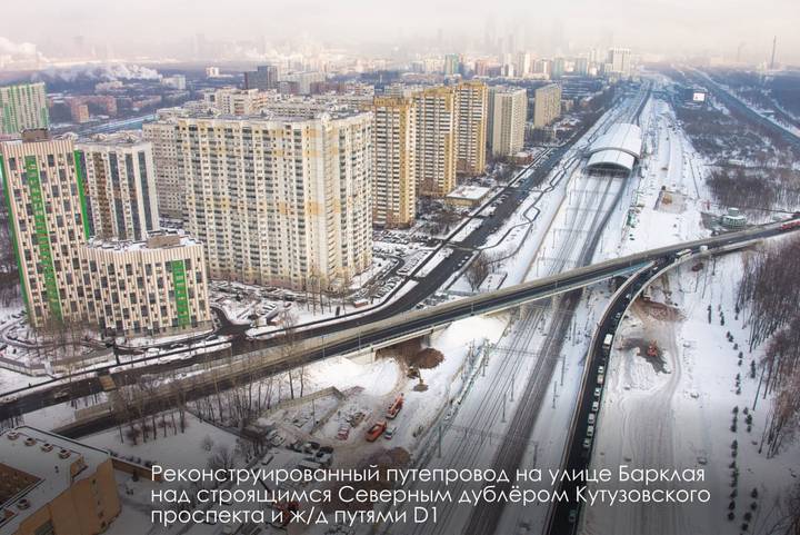 Фото: Сайт Сергея Собянина