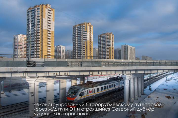 Фото: Сайт Сергея Собянина