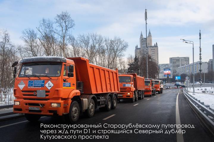 Дорожное строительство в чехии