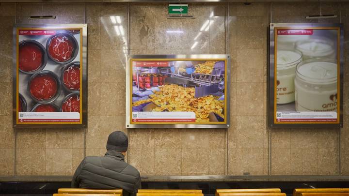 Фотовыставки о столичной промышленности