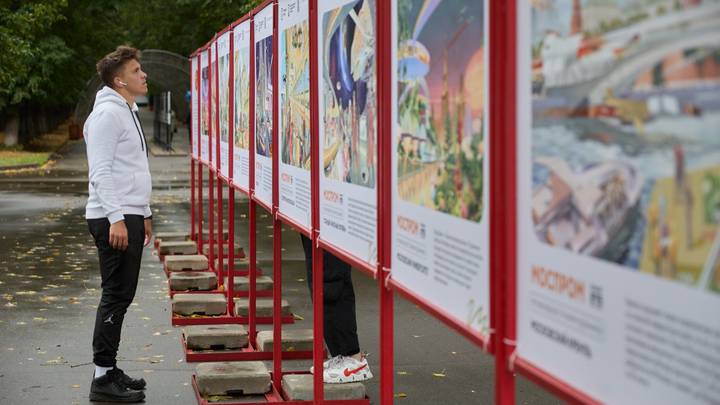 Фотовыставки о столичной промышленности