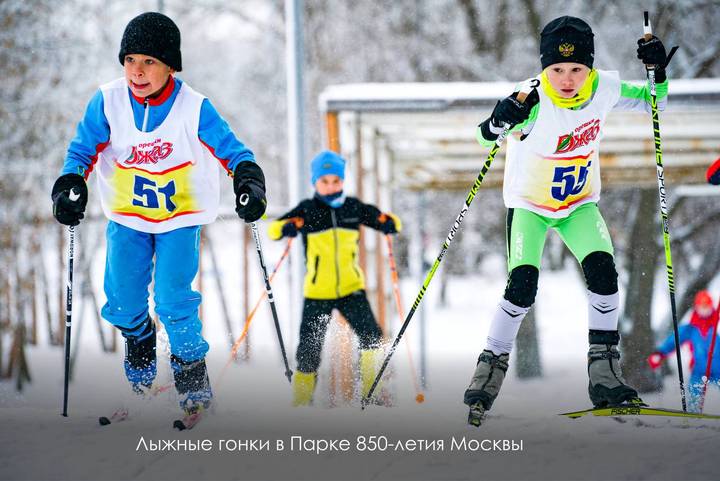 Фото: Telegram / Мэр Москвы Сергей Собянин