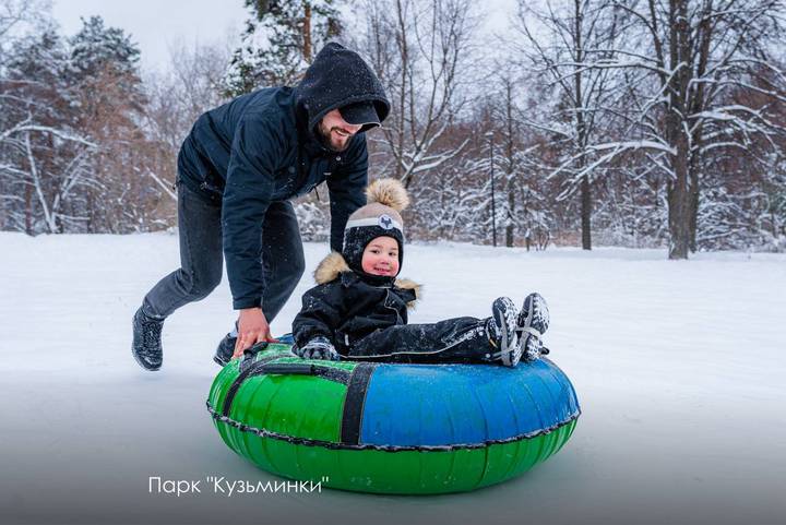Фото: Telegram / Мэр Москвы Сергей Собянин