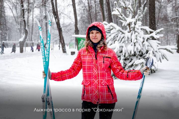 Фото: Telegram / Мэр Москвы Сергей Собянин