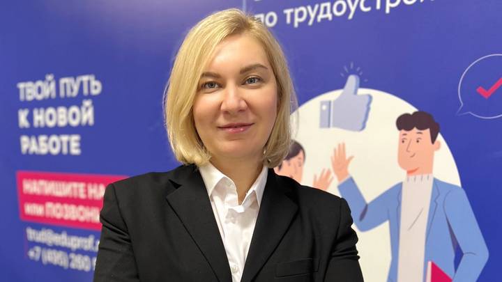 Топ-5 советов по поиску работы от карьерных экспертов службы занятости