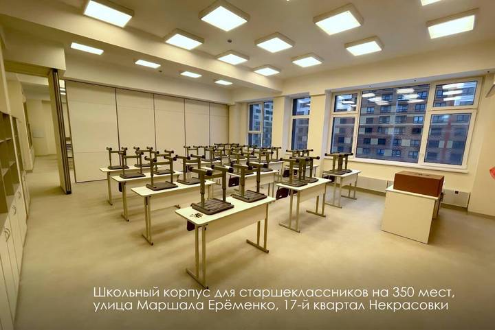 Фото: Telegram / Мэр Москвы Сергей Собянин Фото: Telegram / Мэр Москвы Сергей Собянин