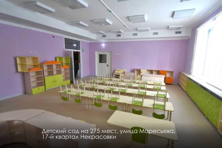 Фото: Telegram / Мэр Москвы Сергей Собянин Фото: Telegram / Мэр Москвы Сергей Собянин