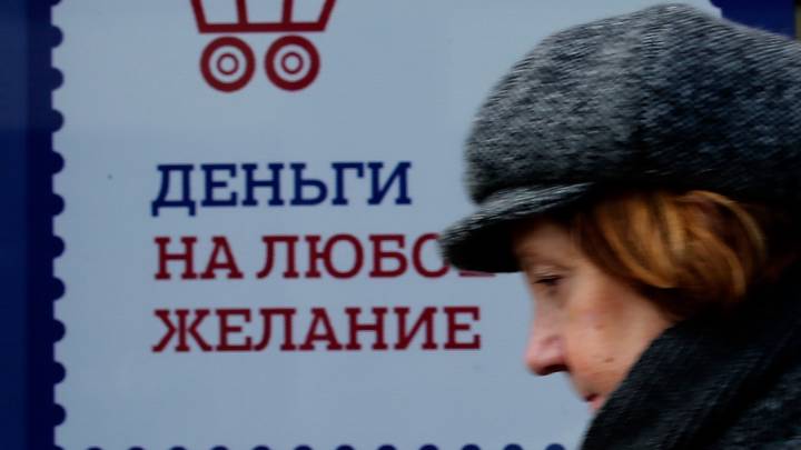 Будешь должен: способна ли финансовая грамотность воспитать чувство ответственности