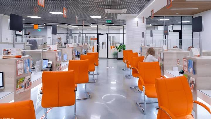 Более 460 тысяч москвичей посетили флагманский офис ЮВАО за два года работы