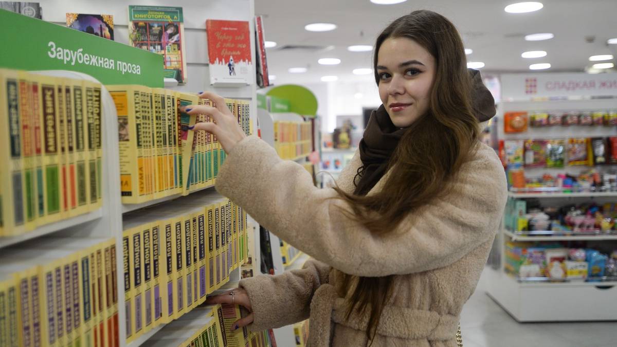 В России отметили Международный день книгодарения