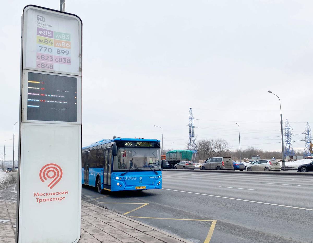 Количество ДТП с участием автобусов снизилось на 21 процент в первые два месяца 2023 года