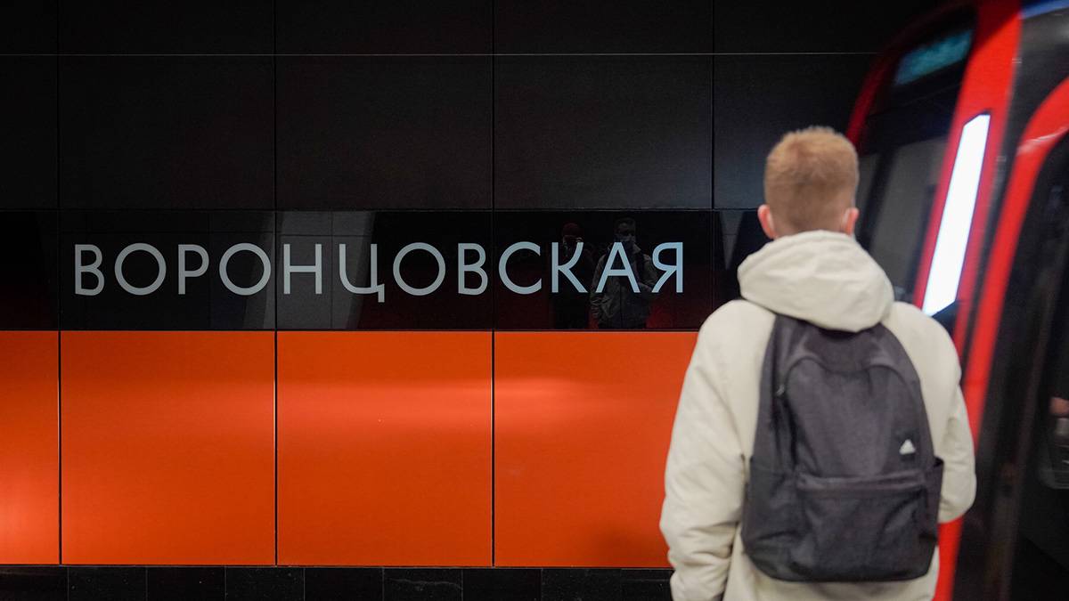 «Новое сердце метрополитена»: как открытие Большой кольцевой линии изменит жизнь москвичей