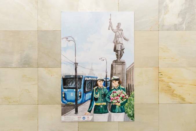 Фото: Telegram / Дептранс Москвы