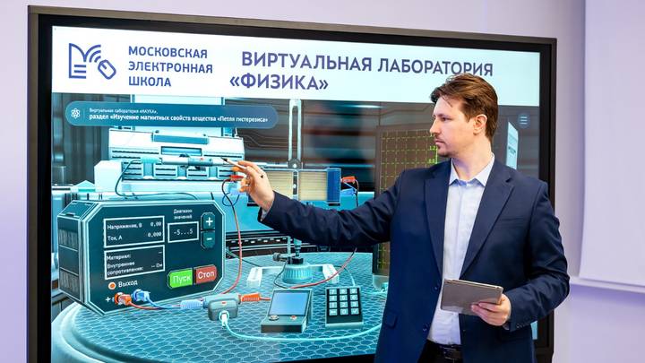 Москвичам рассказали о подготовке одиннадцатиклассников к ЕГЭ на практикумах в школах