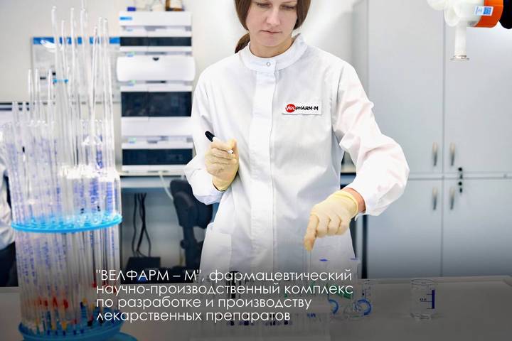 Фото: Telegram / Мэр Москвы Сергей Собянин