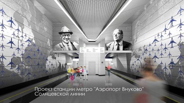 Фото: Telegram / Мэр Москвы Сергей Собянин 