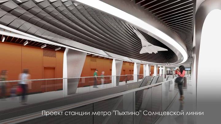 Фото: Telegram / Мэр Москвы Сергей Собянин 