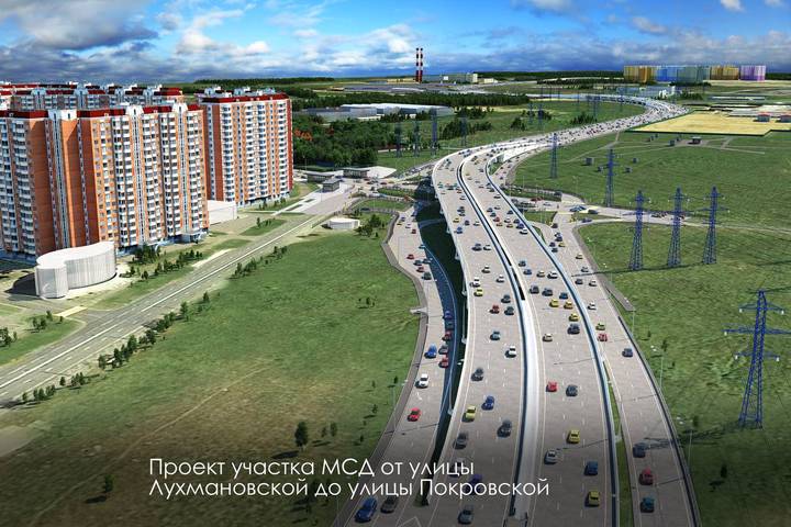 Сергей Собянин: Участок Московского скоростного диаметра от улицы Лухмановской до Покровской откроют в сентябре