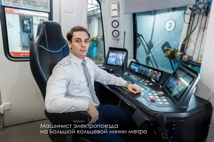 Фото: Telegram / Мэр Москвы Сергей Собянин