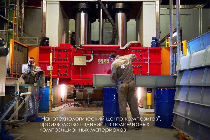 Фото: Telegram / Мэр Москвы Сергей Собянин Фото: Telegram / Мэр Москвы Сергей Собянин