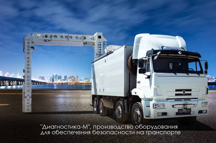 Фото: Telegram / Мэр Москвы Сергей Собянин Фото: Telegram / Мэр Москвы Сергей Собянин