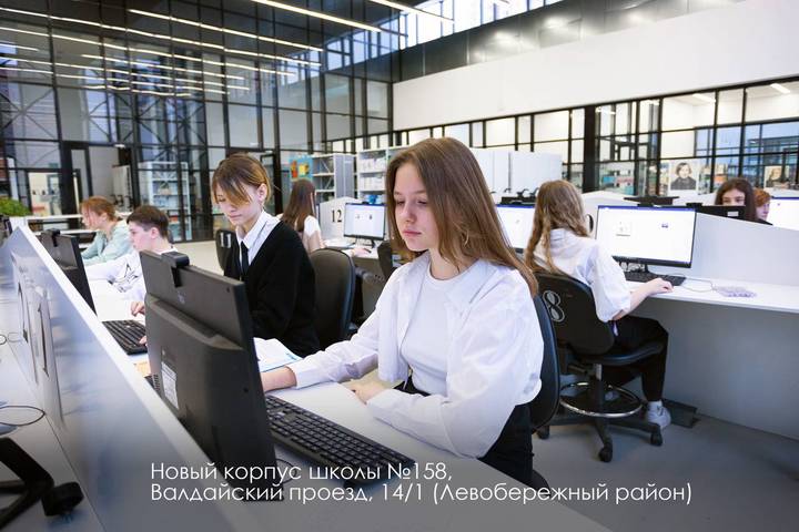 Фото: Сайт Сергея Собянина Фото: Сайт Сергея Собянина