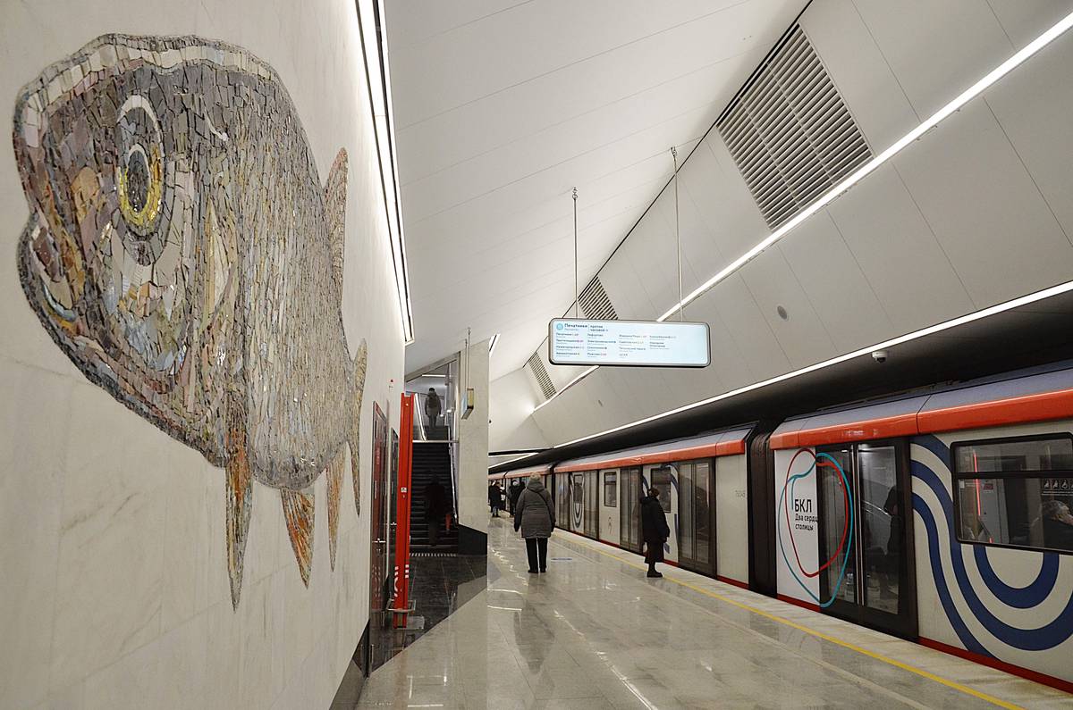 Москвичам рассказали о станции БКЛ метро Москвы «Нагатинский Затон»