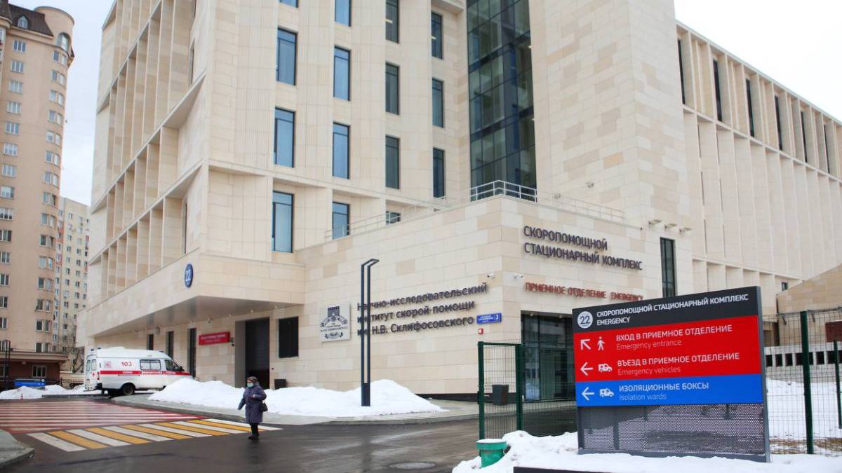 Собянин: Врачи флагманского центра НИИ Склифосовского приняли первых пациентов