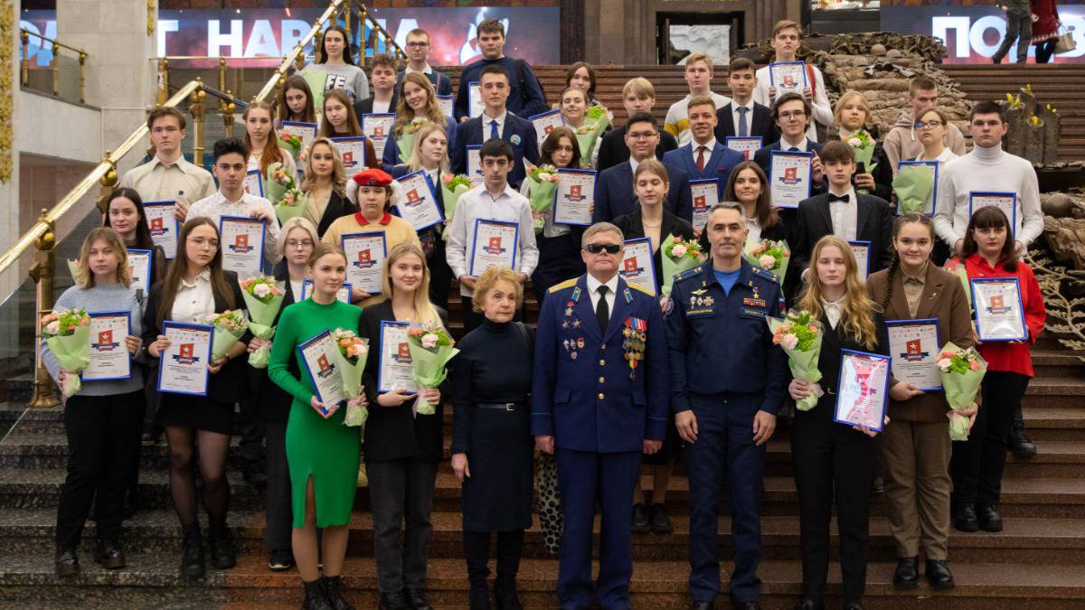 Около 50 победителей «Диктанта Победы» из Московской области наградили в Музее Победы