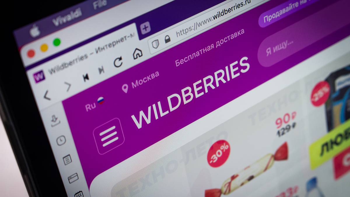 Wildberries в тестовом режиме запустил доставку сверхгабаритных товаров