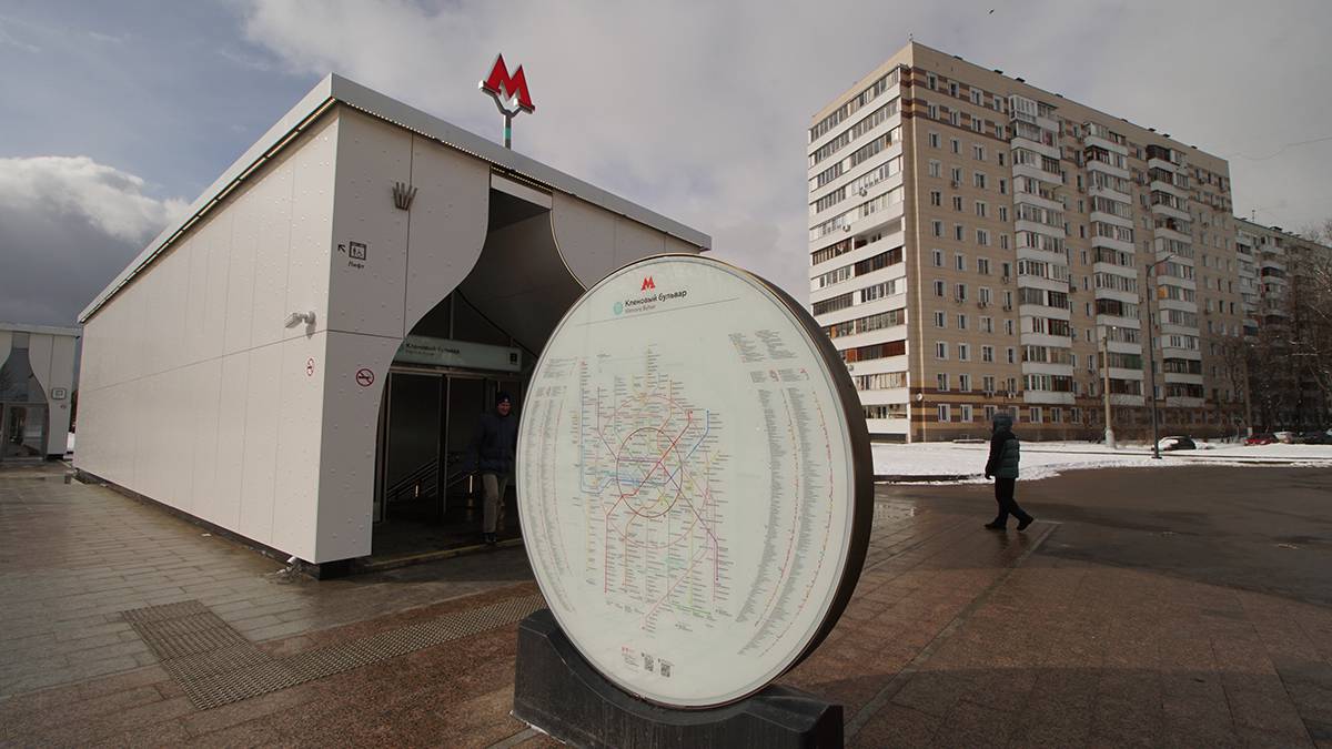 Проект «Экскурсии в метро» перезапустили в Москве