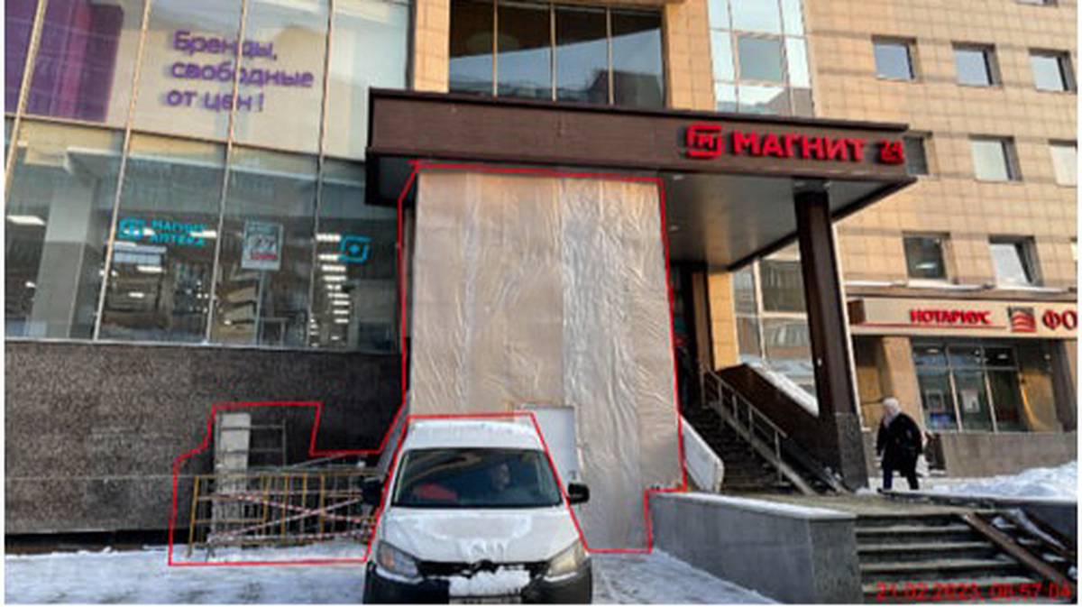 Бобров: В Пресненском районе пресекли незаконную реконструкцию здания