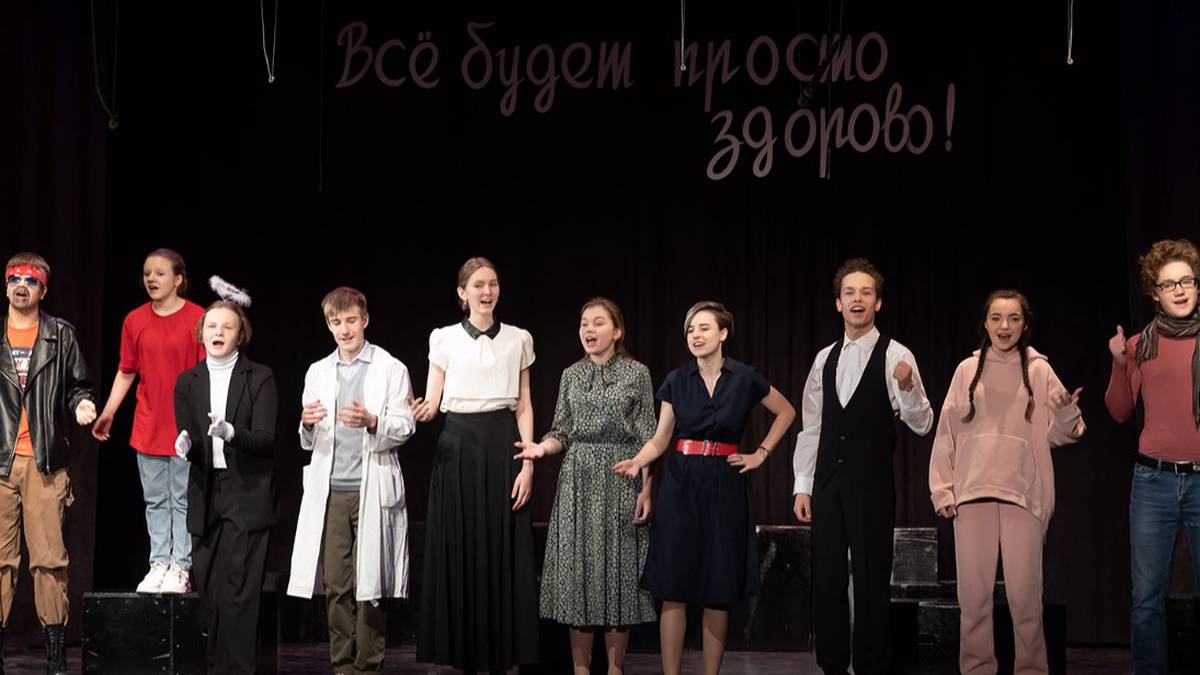 Московские дворцы и центры творчества приглашают на мероприятия в честь Дня театра