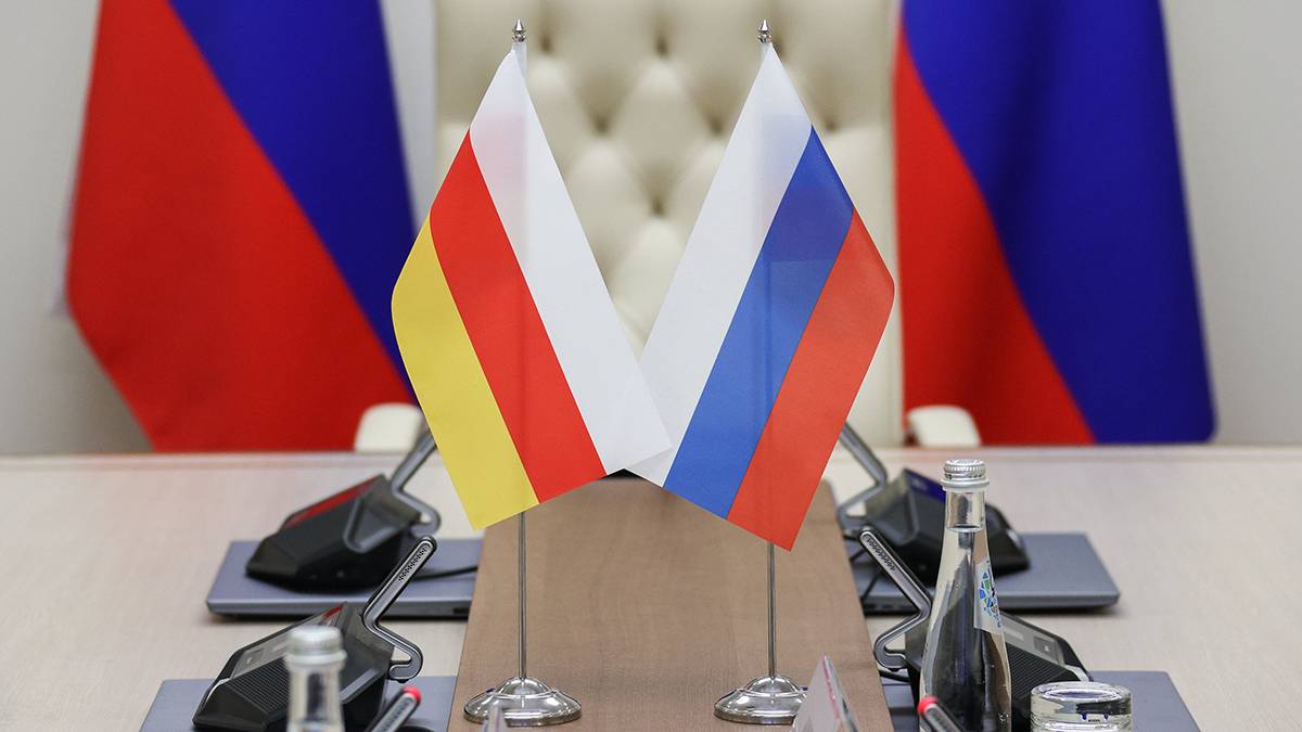 Южная Осетия рассмотрит вопрос вхождения в состав России