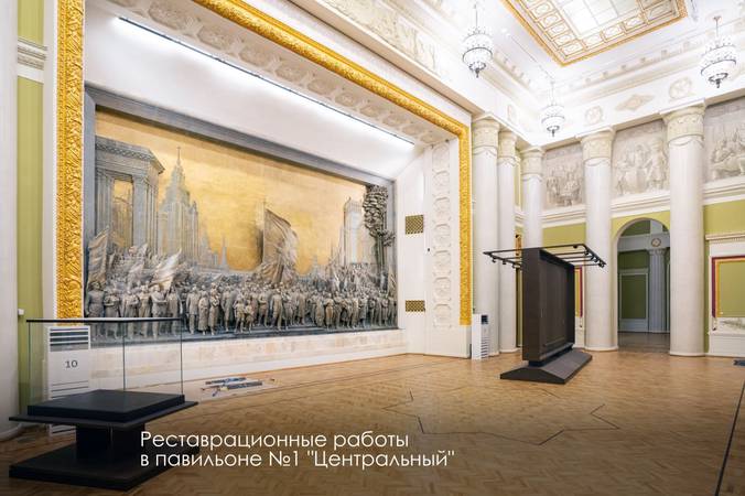 Фото: Telegram / Мэр Москвы Сергей Собянин