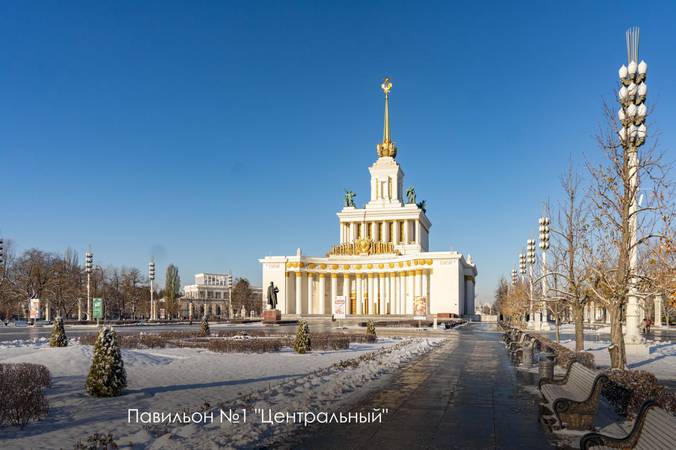 Фото: Telegram / Мэр Москвы Сергей Собянин
