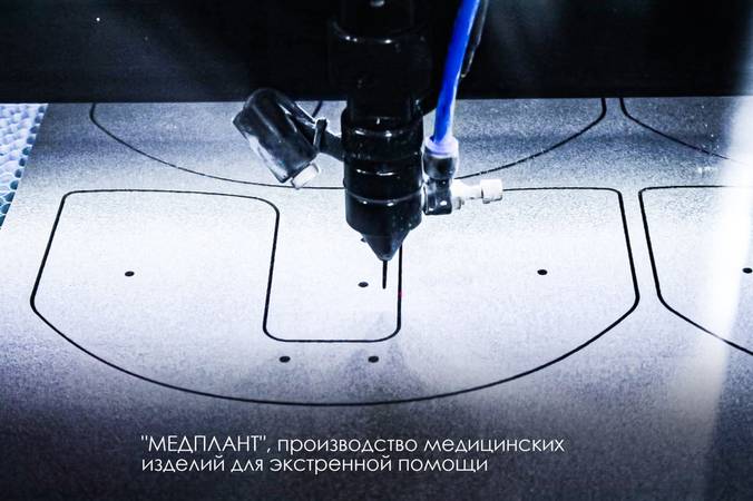 Фото: Telegram / Мэр Москвы Сергей Собянин