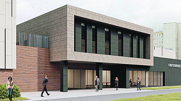 Топ–5: лучшие спортивные сооружения столицы 2023 года