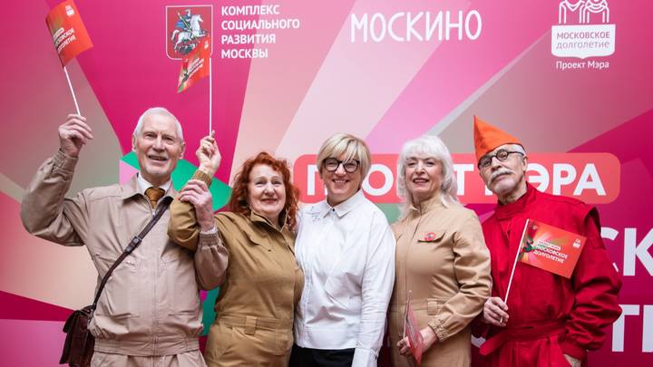 Премьеру мюзикла в честь юбилея проекта «Московское долголетие» посетили более 2,3 тысячи человек