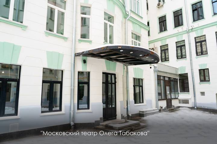 Фото: Telegram / Мэр Москвы Сергей Собянин