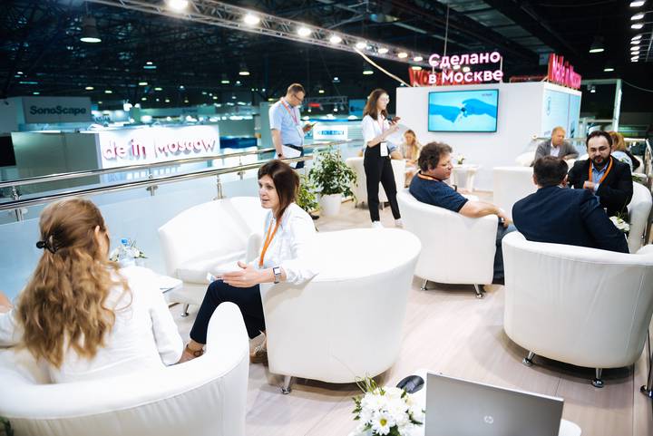 Наталья Сергунина пригласила предпринимателей принять участие в программах Московского экспортного центра