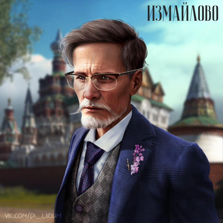 Фото: vk.com/di_lirium Фото: vk.com/di_lirium