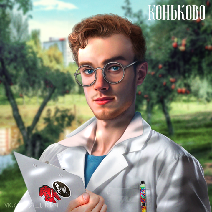 Фото: vk.com/di_lirium Фото: vk.com/di_lirium