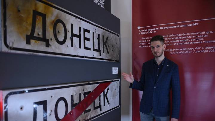 Историк Никита Аникин