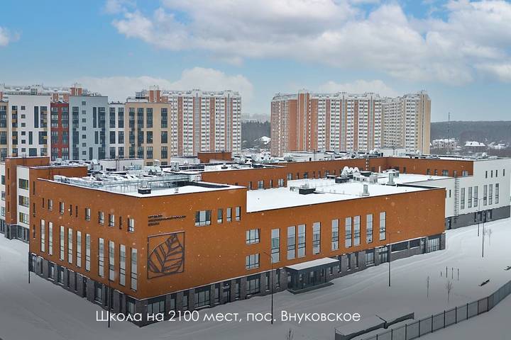 Фото: Telegram / Мэр Москвы Сергей Собянин