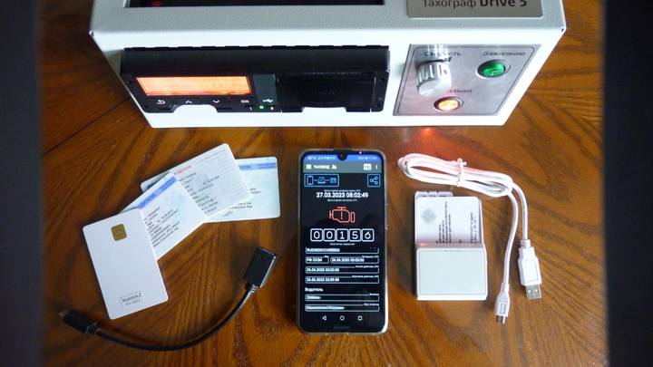 Овчинский: Московская компания разработала новое решение для контроля труда и отдыха для профессиональных водителей