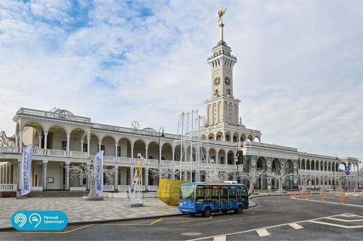 Фото: Telegram / Дептранс Москвы Фото: Telegram / Дептранс Москвы